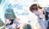 ˰޾Ԩȡ