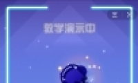 Ծ߷ּɹ