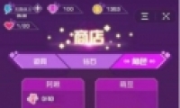 Ծɫ򷽷