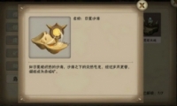 굺ʯȡ
