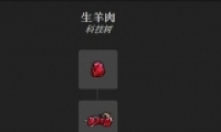 һСʱ÷