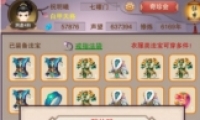 벻棺˴˵ɽٵ䷽