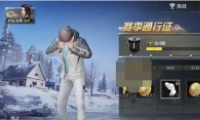 ̼սѹ/쿴/趯ȡ