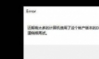 ʥ˸ĵ÷