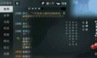 ι