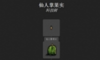 һСʱʳ÷