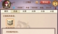 벻棺˴˵ƻ÷
