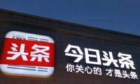 ͷappرշ̳