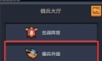 Ӷ³Ӷ淨