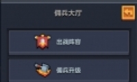 Ӷ³ǡӶͷ