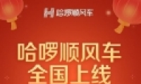 ˳糵ʹ÷̳