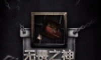 عȫؿ̹ͨ