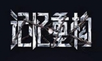 ع3