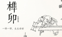 龽îϷ淨