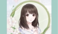淨
