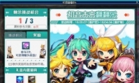 2019DNFδֻַ