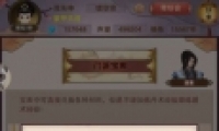 벻棺˴˵嵤ȡ