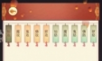 벻棺˴˵ɢɲҳȡԼ