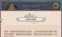 벻棺˴˵ؾ뷽