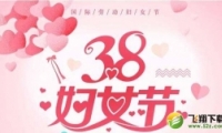 2019˸ŮڴȦףȫ
