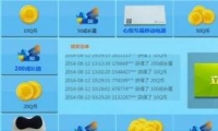 սûԱٽ׼ƻ