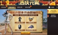 ̼ս2019Ůڻ淨/