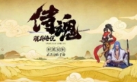 ̻꣺´˵Ůڻ淨/