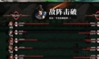 ʳʦ褴򷨹