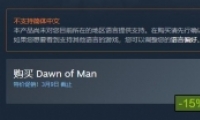 steam۸