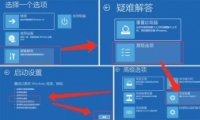 νWin10