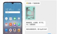 note9ʲô note9ͺʲô