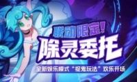 ѧ԰ί淨