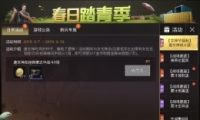 ̼սŮս淨