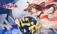 ʱ衷νɫԸ