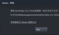 5ʱִȱٿִļ취