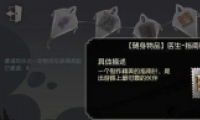 ˸ҽƷָȡ