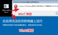 氲װʾЧWin32Ӧóô