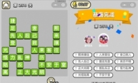 ټǰ۵250ش𰸽