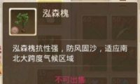 ʵɭֲصͼ