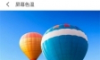 note9ֻĻɫ·̳