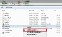 Win7PE̳