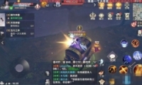 ξ