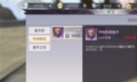 θ߼װ켼ɹ