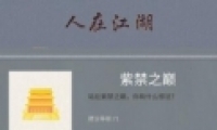 е֣˻ύ
