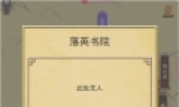 еһͭ˻ύ