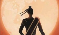 еƻύ