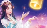 2019ɫ˽ڻ