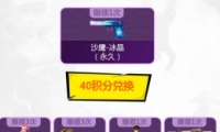 CF2019ɫ˽ȡַ