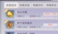 뻻