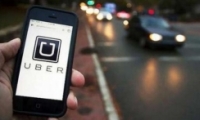 UberƻIPOô UberƻIPO